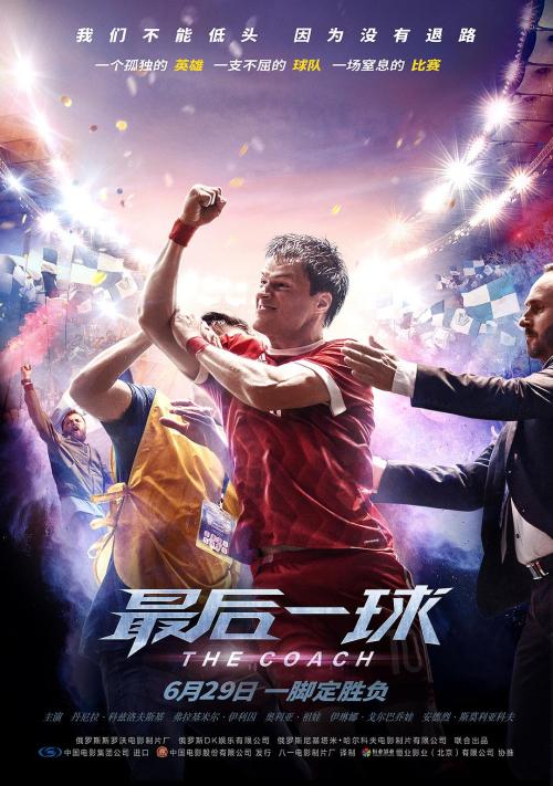做个假泰勒卫生科学中心文凭毕业证